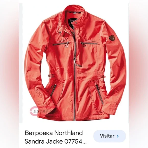 NORTHLAND PROFESSIONAL 🙂⛰️ - Picture 12 of 12